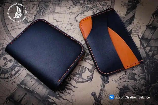 Savin Cardholder — Photo 2
