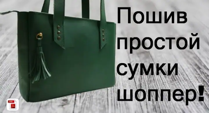 Bolso tote de mujer