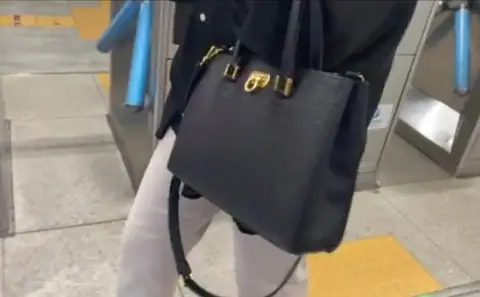 Bag